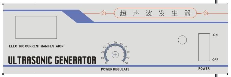 供應(yīng)PVC儀器標(biāo)牌（奧科達(dá)標(biāo)牌）