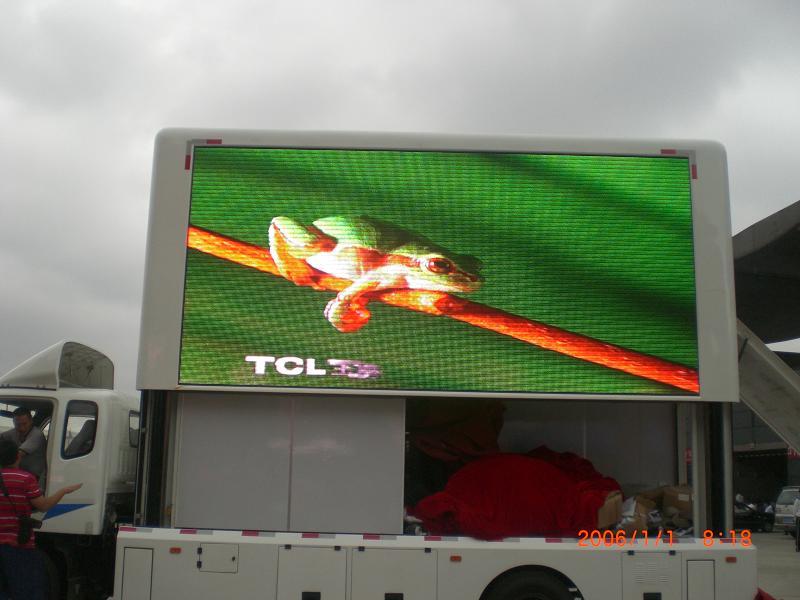 P10P16P20戶外全彩LED顯示屏價(jià)格圖片