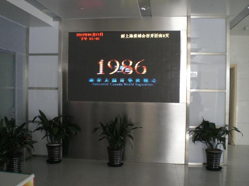 供應(yīng)P5室內(nèi)全彩LED顯示屏價(jià)格