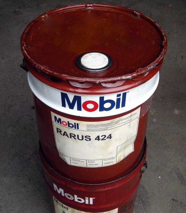 供應美孚克特102水溶性切削液！