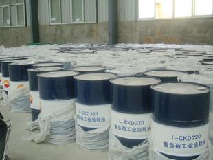 供應昆侖300號導熱油