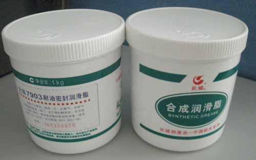 供應(yīng)長城真空硅脂7502歡迎*！