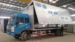解放7米35翼開啟廂式車運(yùn)輸車飛翼物流車