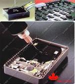 通用型電子灌封膠HY-9055圖片