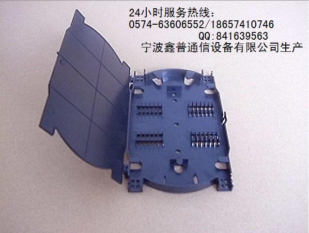 一体化模块、一体化熔配单元、12芯法兰盘、一体化熔纤盘、一体化托盘V