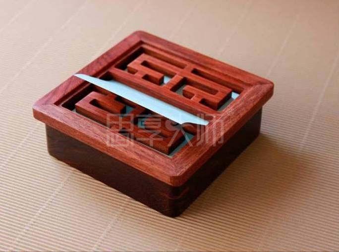 供應(yīng)*開會禮品定制/*禮品訂制/奧氏黃檀承天便簽盒