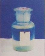 供應(yīng)/KF-S098型*劑/氧化性*滅藻劑