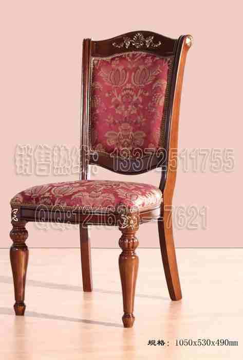 供應(yīng)歐式扶手椅子/酒店扶手椅子