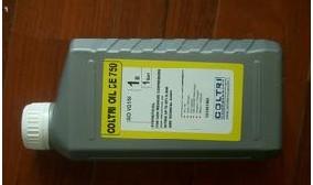供應(yīng)科爾奇MCH-6呼吸空氣壓縮機(jī)  CE750機(jī)油用于MCH6充氣泵