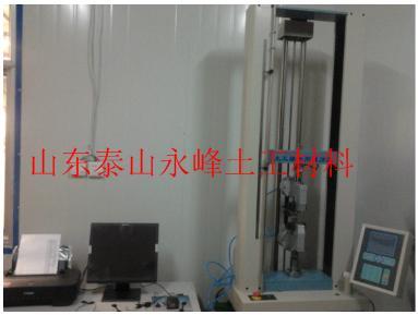 隧道防滲圖片/隧道防滲樣板圖 (4)