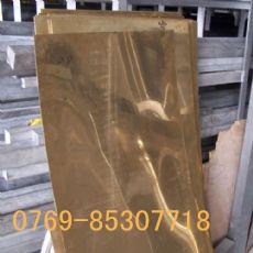 供應(yīng)廠家長(zhǎng)期批發(fā)H68海軍黃銅板山東C2400防腐黃銅板