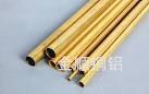 供應(yīng)H65黃銅管H75黃銅毛細(xì)管生產(chǎn)廠家三明H59-1黃銅管