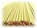 河北H65耐磨防腐黃銅棒圖片