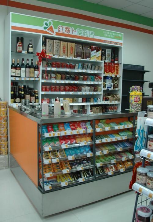供應(yīng)超市便利店藥店化妝品母嬰貨架