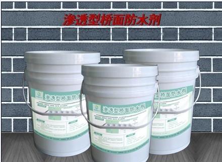 宜昌市GS溶剂溶解型粘接涂料厂家复合式路面防水粘接首选材料 GS溶剂溶解型粘接涂料