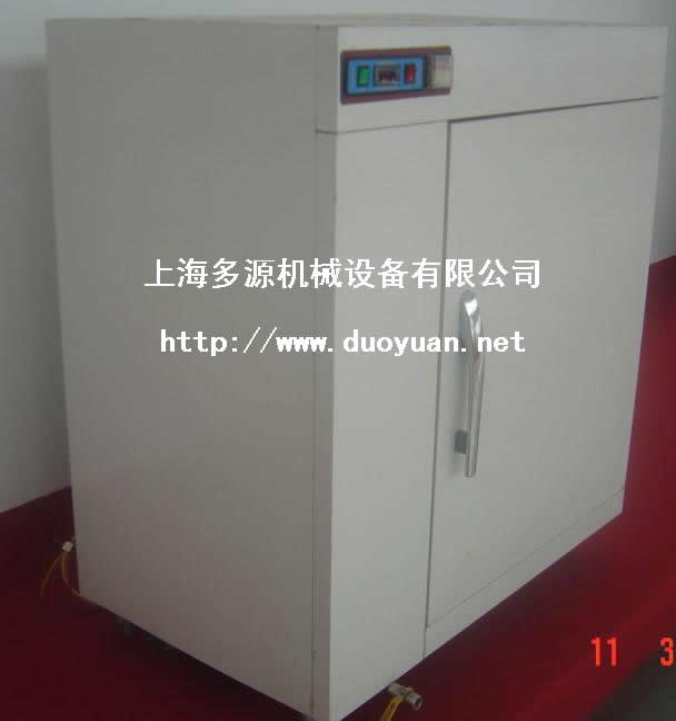 豆芽機(jī)圖片