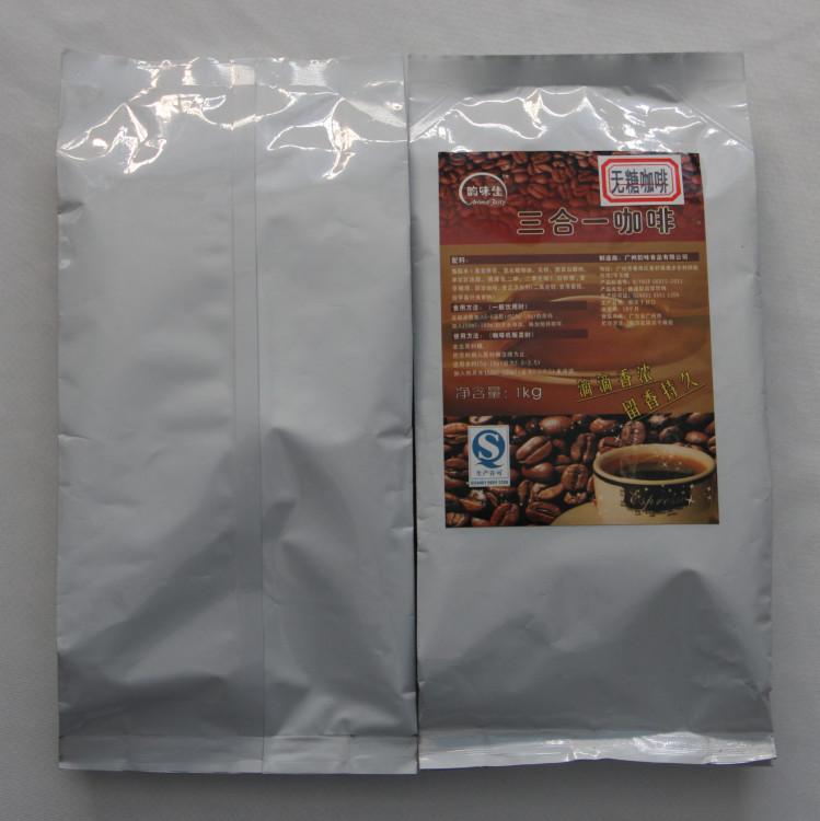 供應(yīng)韻味佳三合一速溶無(wú)糖咖啡 1000g袋裝 酒店自動(dòng)飲料機(jī)原料