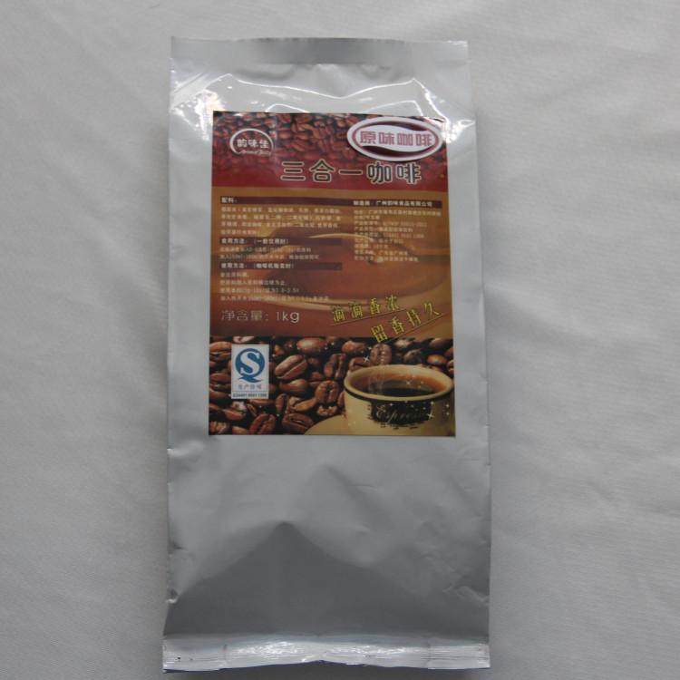 供應(yīng)韻味佳三合一速溶原味咖啡 1000g袋裝 餐飲投幣咖啡機(jī)原料