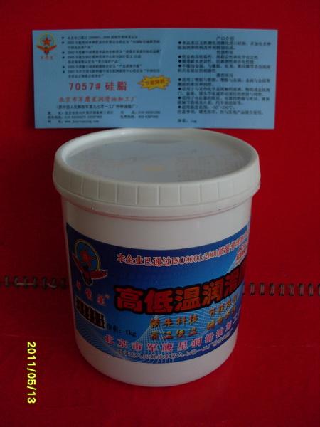 供應(yīng)電位器阻尼脂