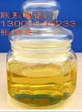 供應(yīng)防銹油