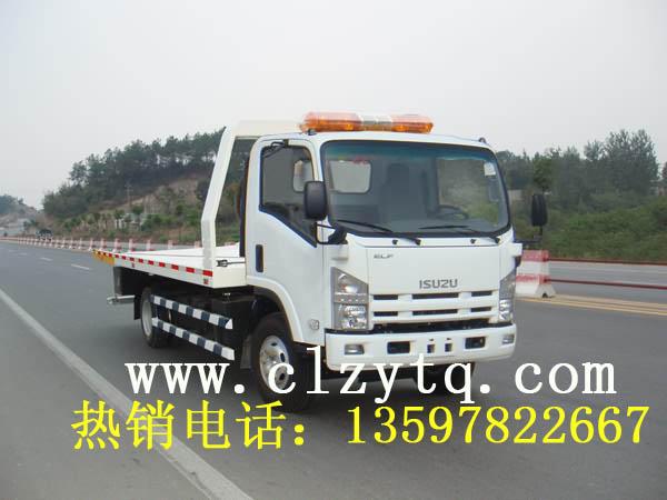 供應(yīng)廠家直銷慶鈴平板清障車