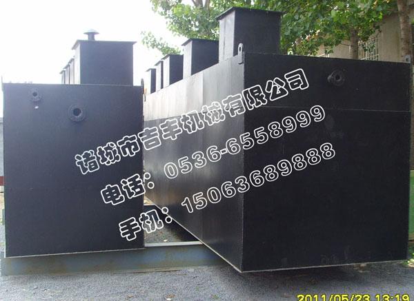 供應(yīng)微溶氣氣浮機(jī)吉豐機(jī)械