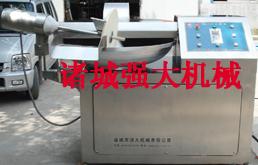 供应ZB-125型节能变频调速斩拌机图片