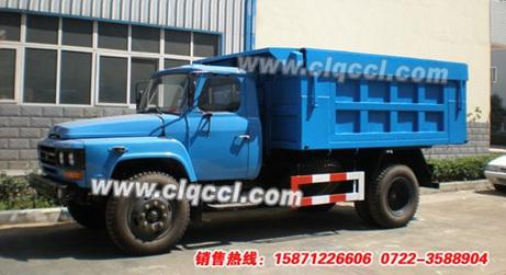 供應(yīng)東風(fēng)尖頭自卸垃圾車