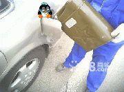 供應(yīng)石家莊汽車救援聯(lián)盟