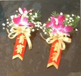 供應(yīng)東莞鮮花花籃制作擺設(shè)