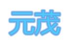 河北雙頭螺絲價(jià)格_雙頭螺絲怎么安裝_地腳螺絲_河北雙頭螺絲規(guī)格