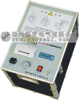 變壓器繞組變形測試儀江蘇電測*