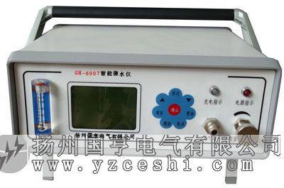 江蘇精品智能微水儀圖片