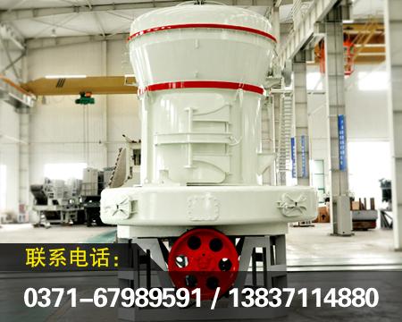 歐版磨粉機(jī)圖片/歐版磨粉機(jī)樣板圖 (2)
