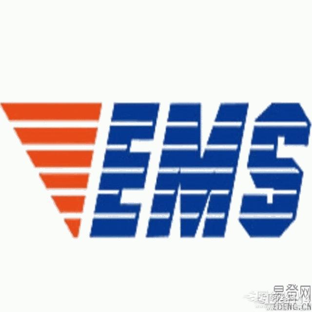 供应ems快递代理ems报关服务ems机场报关