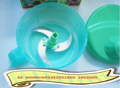 供應(yīng)切菜絞陷器絞菜器