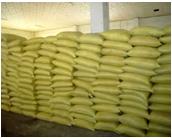 供應(yīng)河北邯鄲木質(zhì)素 誠和有限公司