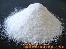 蔗糖生產(chǎn)廠家