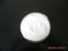 廠家直銷酒石酸