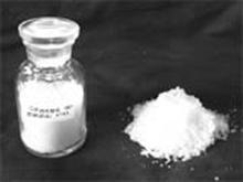 廠家直銷維生素C