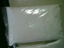 甜菊糖生產(chǎn)廠家