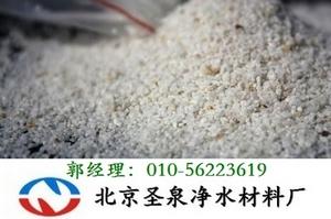 金剛砂濾料圖片/金剛砂濾料樣板圖 (3)