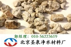 供應(yīng)重慶麥飯石各種規(guī)格