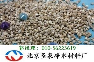 供應(yīng)重慶麥飯石各種規(guī)格
