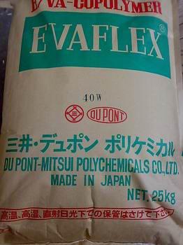 供應(yīng)EVA泰國(guó)石化MV1055