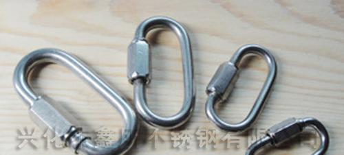 供應(yīng)304不銹鋼快速接環(huán) 鏈接環(huán) 跑道扣 廠家直銷