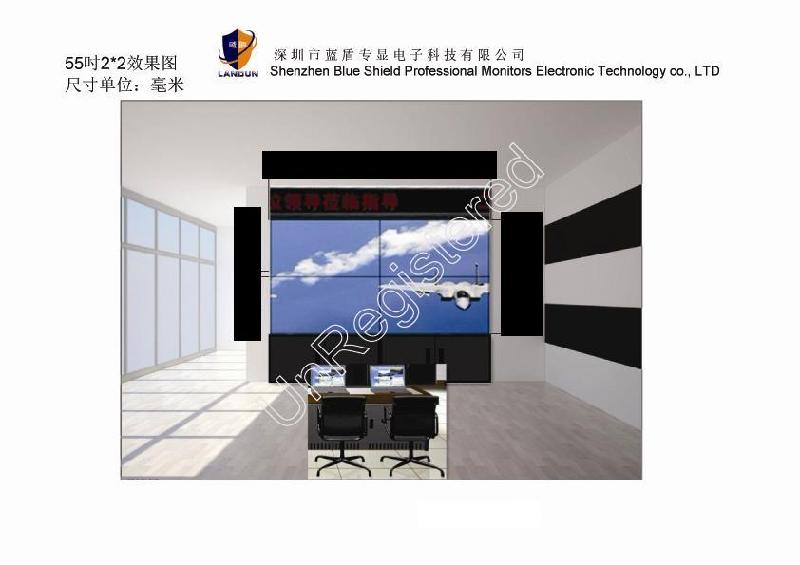 供應(yīng)建設(shè)銀行*無縫DID55寸拼接屏