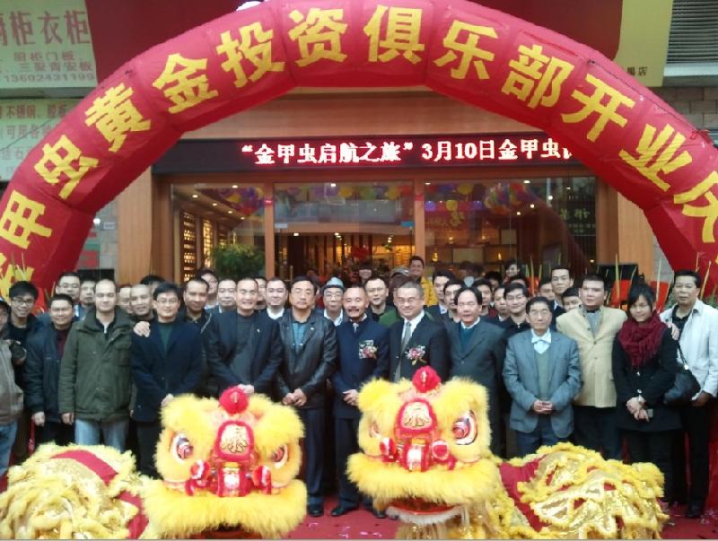 供應(yīng)禮儀演出策劃