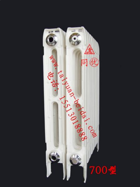 供應桶三柱745型暖氣片批發(fā)