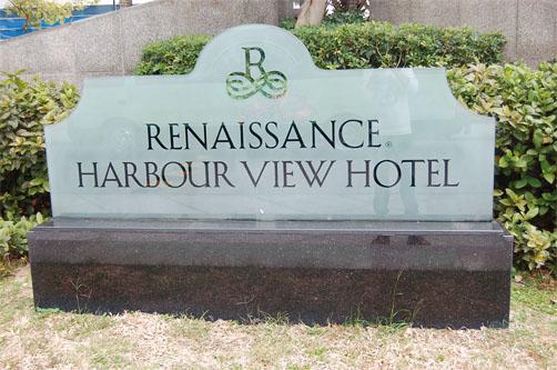 供應(yīng)北京酒店標(biāo)識制作公司